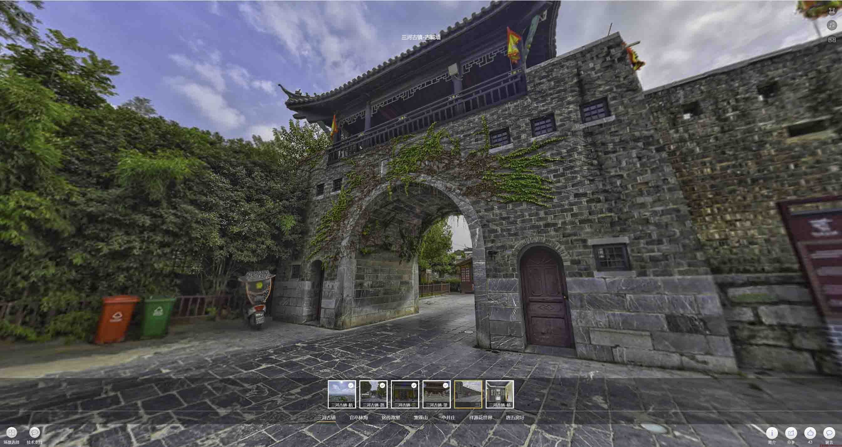 阳明全景拍摄技巧：捕捉完美全景图像在手绘地图中的创意应用
