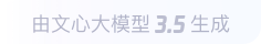 阳明360全景影像与AR技术的结合：为用户带来前所未有的手绘地图体验